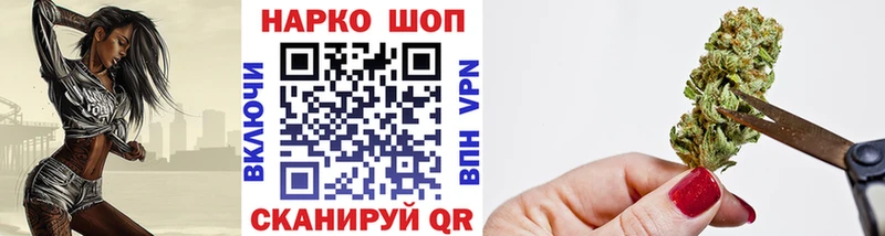 Купить ГАШ Марихуана COCAIN Alpha-PVP МЕФ Моздок