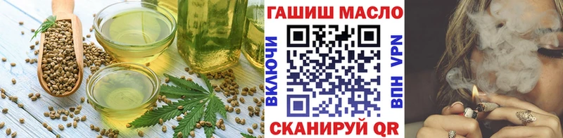 Cannafood марихуана  Купить  Моздок 
