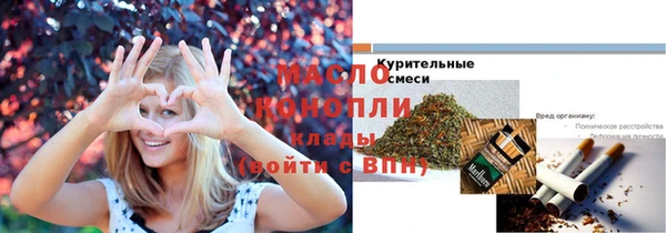 первитин Кукмор