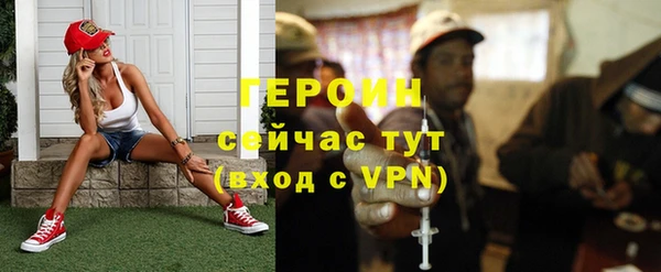 первитин Кукмор