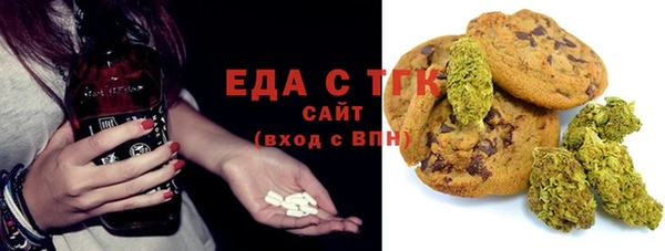 шишки Кулебаки