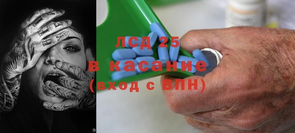 дмт Пенза