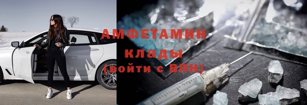шишки Кулебаки
