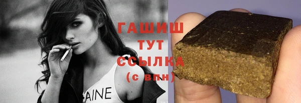 шишки Кулебаки