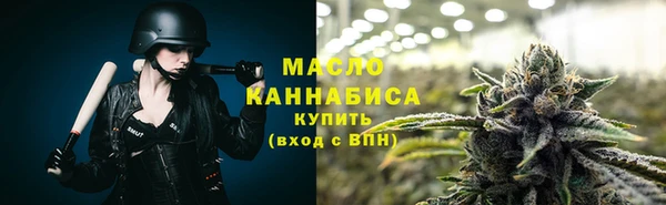 первитин Кукмор