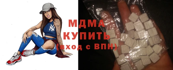 первитин Кукмор