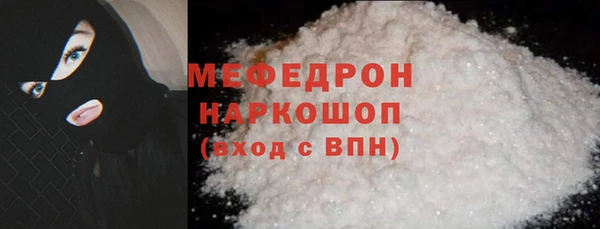 шишки Кулебаки