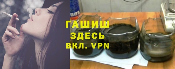 шишки Кулебаки