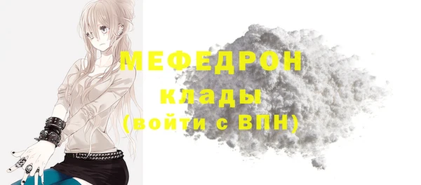 шишки Кулебаки