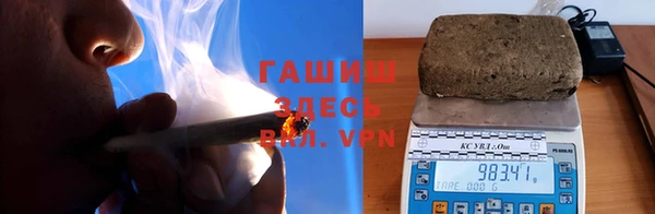 первитин Кукмор