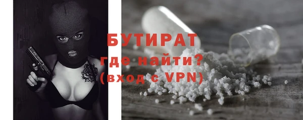 первитин Кукмор