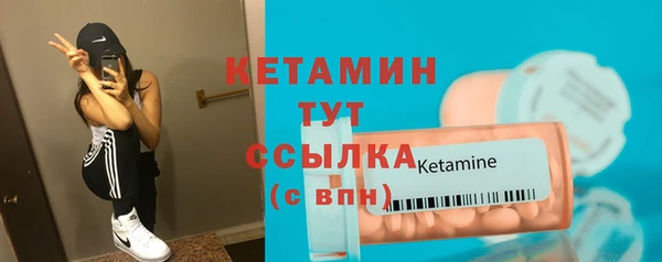 первитин Кукмор
