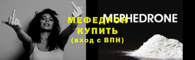 2c-b Краснотурьинск