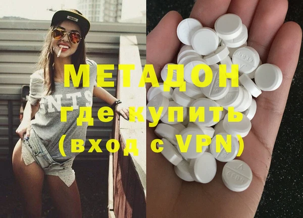 прущие крисы Балашиха