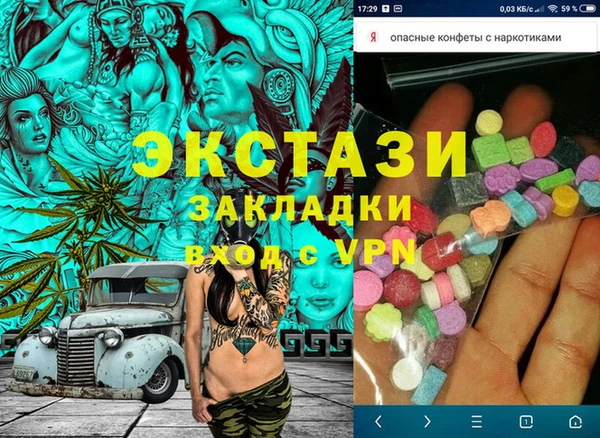 шишки Кулебаки