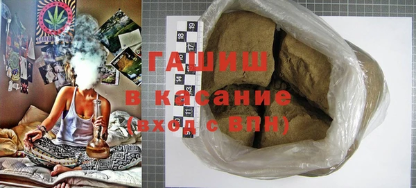 шишки Кулебаки