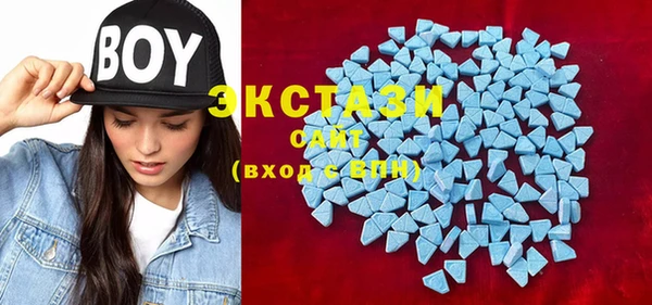 шишки Кулебаки