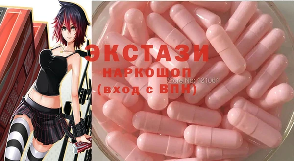 первитин Кукмор