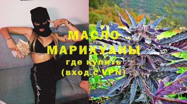 шишки Кулебаки