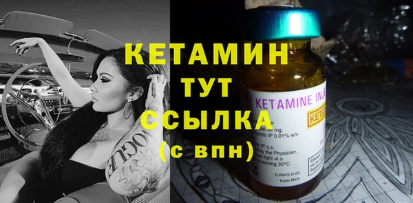 PSILOCYBIN Красноперекопск