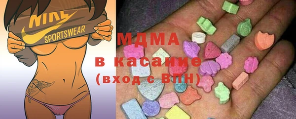 шишки Кулебаки
