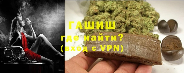 первитин Кукмор