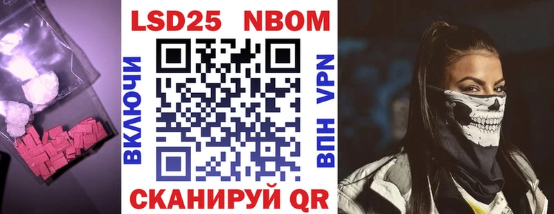 Лсд 25 экстази кислота  Купить  Моздок 